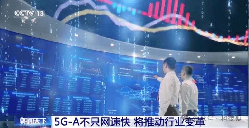 泉州“10后”足球小将与西甲球队签约