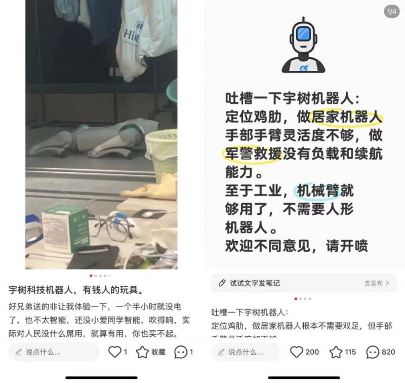 引产后如何瘦身 引产后瘦身方法介绍