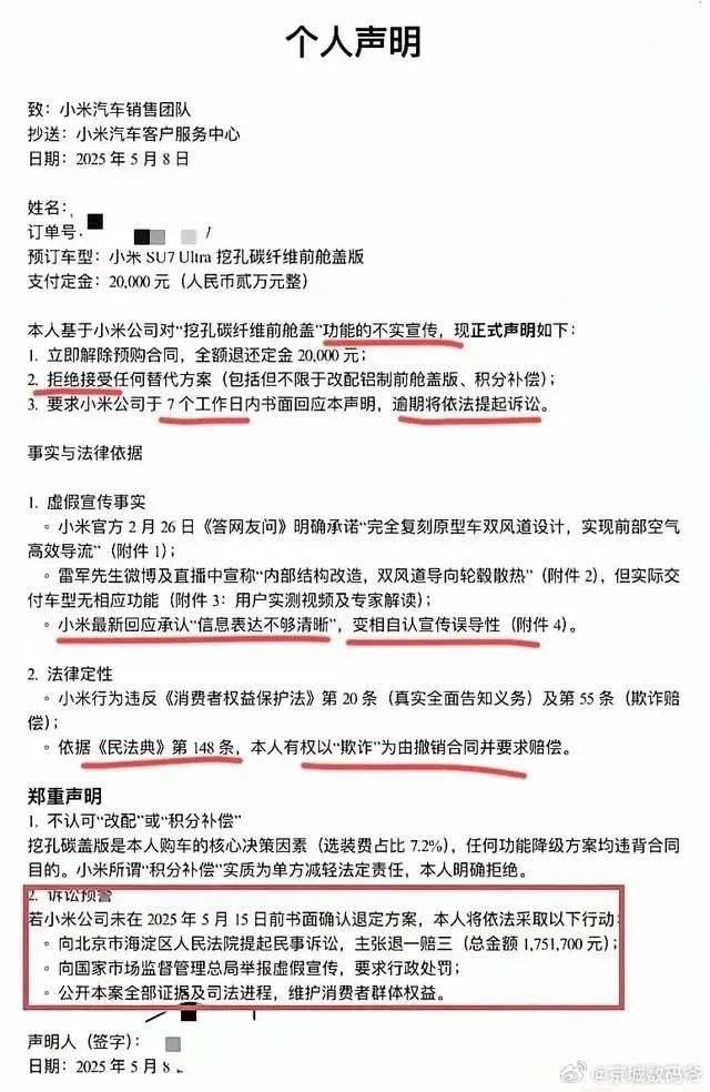【减肥瘦身】瘦身减肥方法，瘦身最快秘籍，最快的减肥瘦身方法