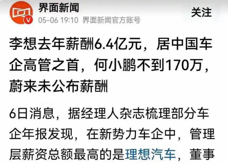 减肥新手如何锻炼跟饮食？一份具体计划请注意查收！