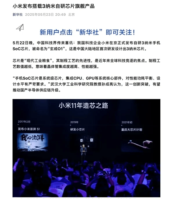 泉州三年制中职招生计划还有5073个名额 31日前抓紧申请补录
