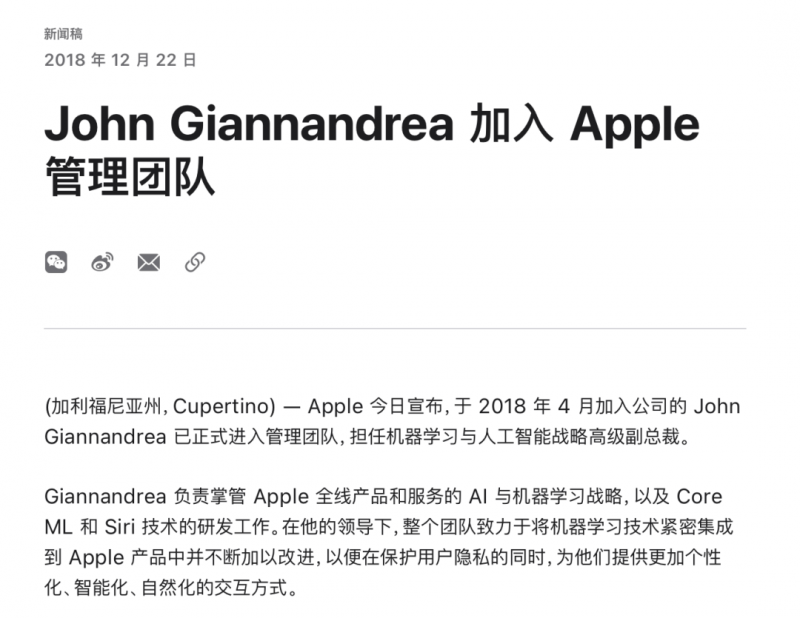 瘦身营养师提议日常生活中可吃以下食物瘦身