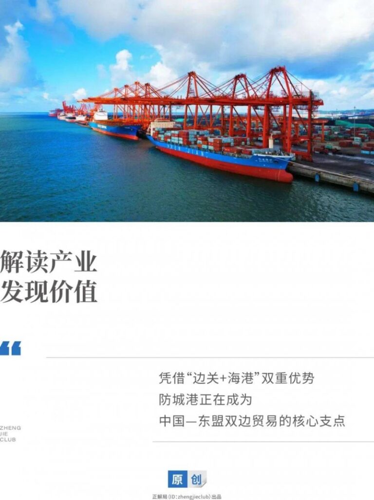 医疗机构减肥攻略：学者指导下科学瘦身计划，让你事半功倍重启苗条身材！
