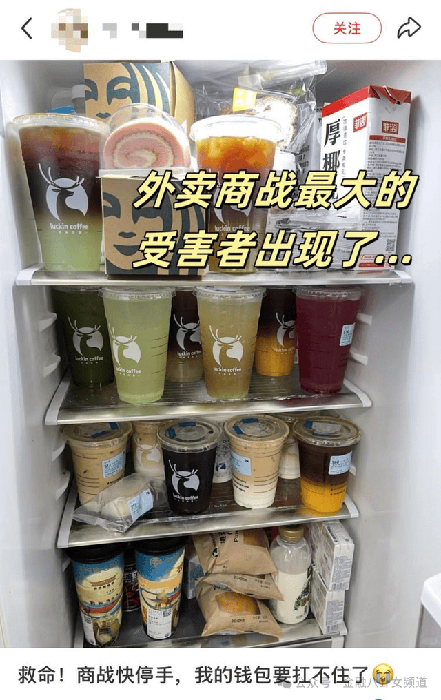 运维干部瘦身活动计划!175.doc