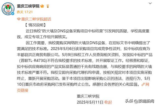 办公室女性的瘦身方法：方向要高，但不能高不可及