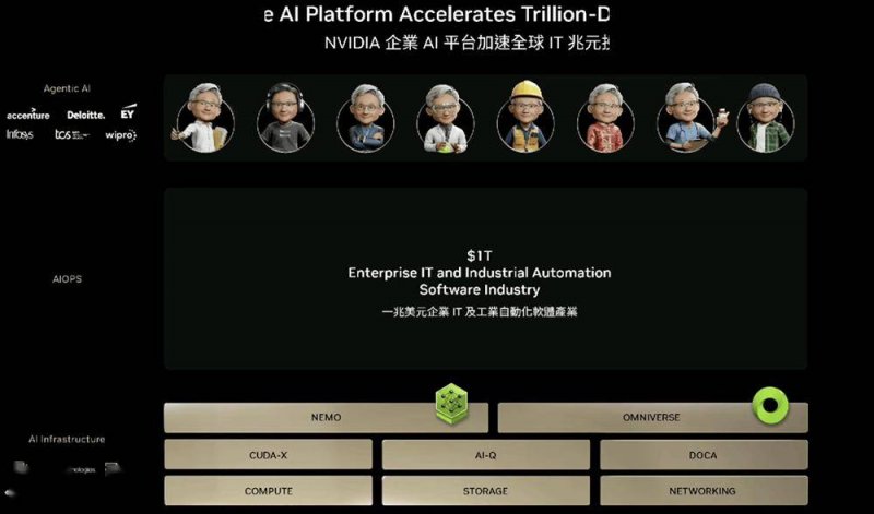 始建于明朝 文物普查发现泉州永春岭兜廊桥
