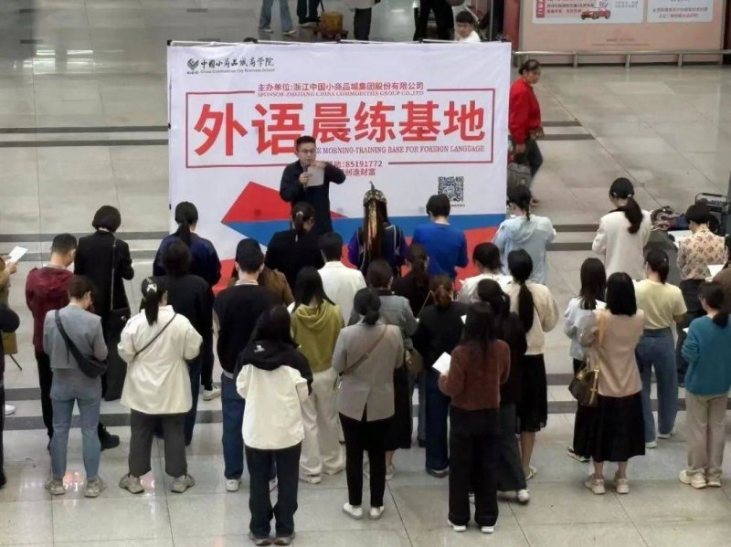 泉州为小微公司发放贷款超千亿元