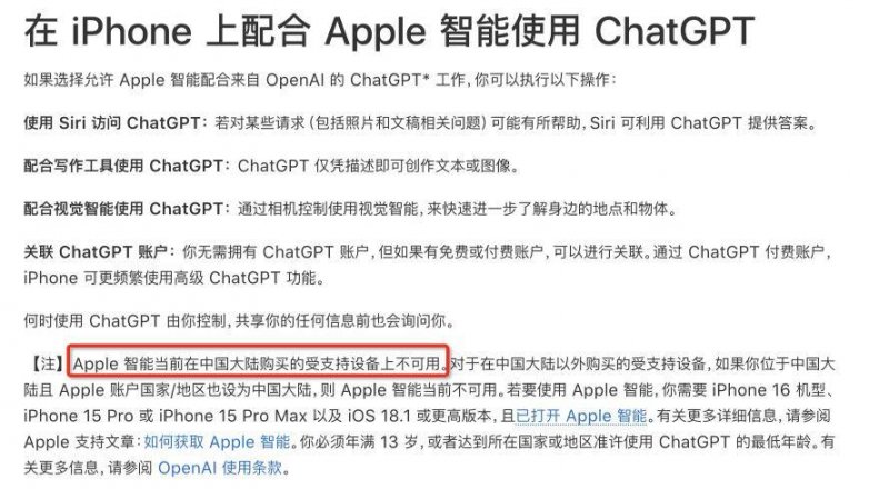 迈尔密为减肥瘦身连锁品牌供给个性化减肥计划