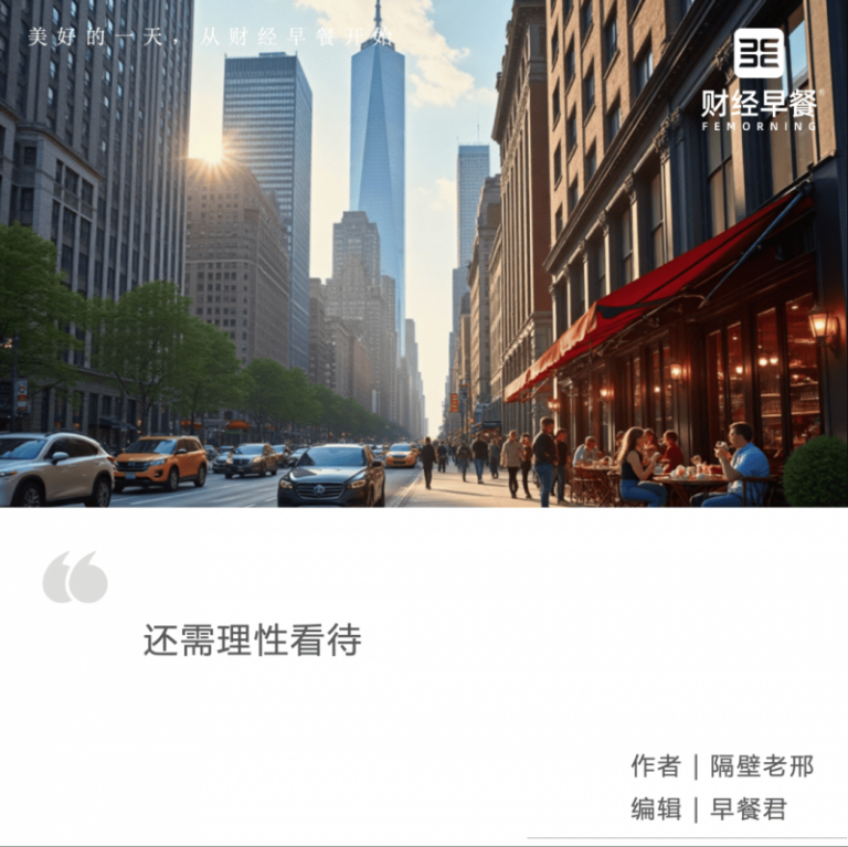 免费复制三个减肥计划，帮你一个月瘦10斤，提议收藏