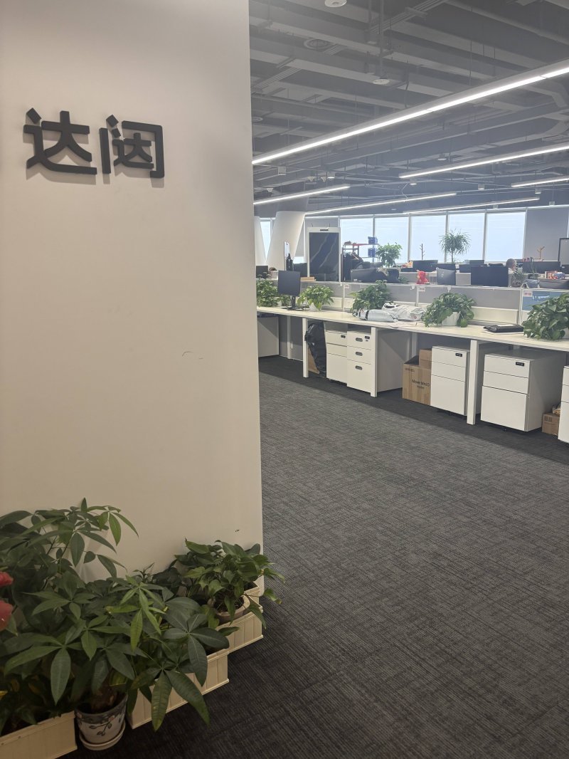 自我激励的技巧，让你有长期保持减肥想法！