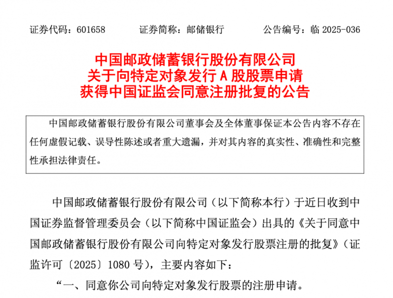 泉州港一季度拼出今年“开门红” 货物吞吐量完成1551万吨