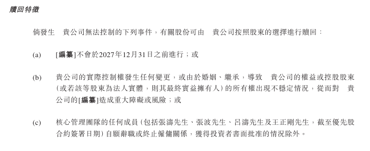 泉州动车站新增一处停车场 旅客接送更加高效、便捷