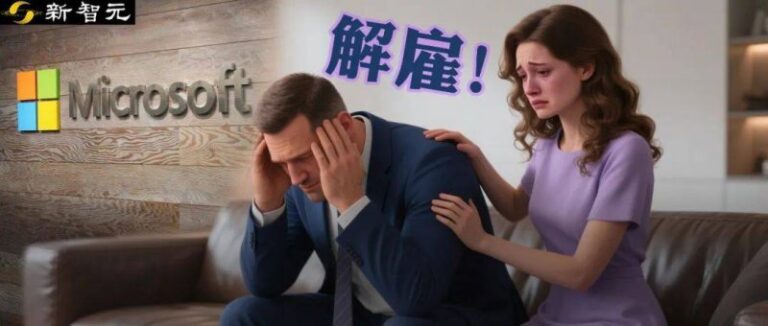泉州开展2023年城乡居民医保缴费工作