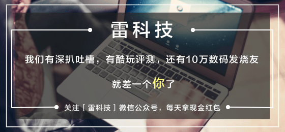 12星座的人不知不觉吃了许多零食！