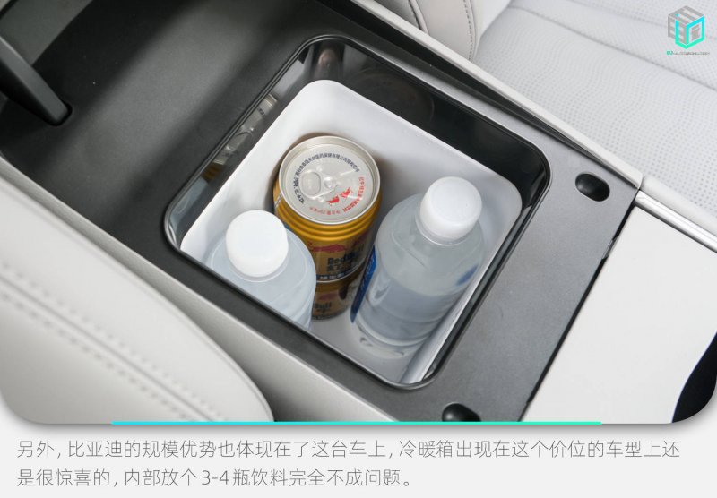 不手术不吃药自然点�，的方法。最快最有效的减肥方法