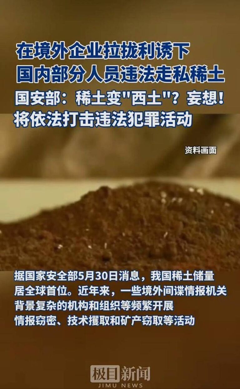 石狮市一季度规上工业提升值比增近一成