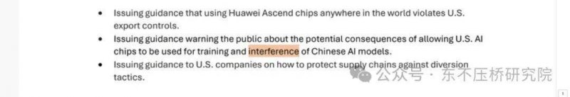 《瘦身大师》游戏玩法自由度十分的高
，别错过了