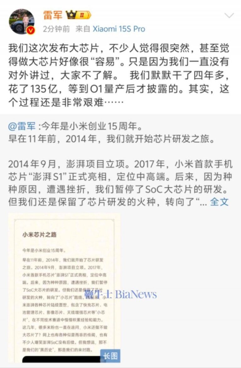 哪些方法能使人行之有效的瘦下来的真的少之又少