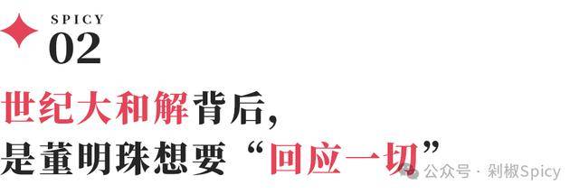 瘦身减肥计划 V2.0.3 安卓版