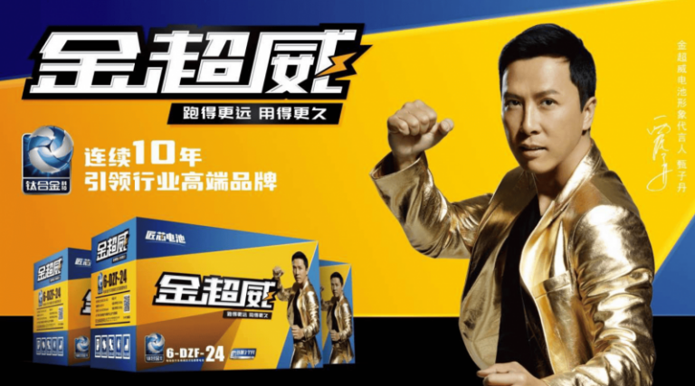 泉州发布规范流感用药品费用告诫书