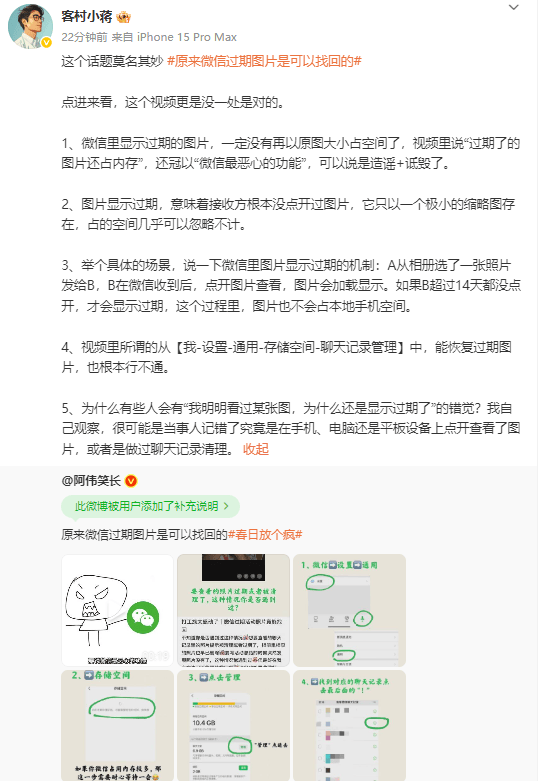 9家泉州公司跻身福建环保产业百强