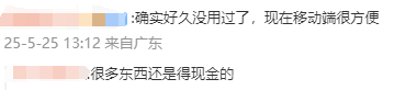 减肥六字箴言	：运动时间和运动强度有哪些？