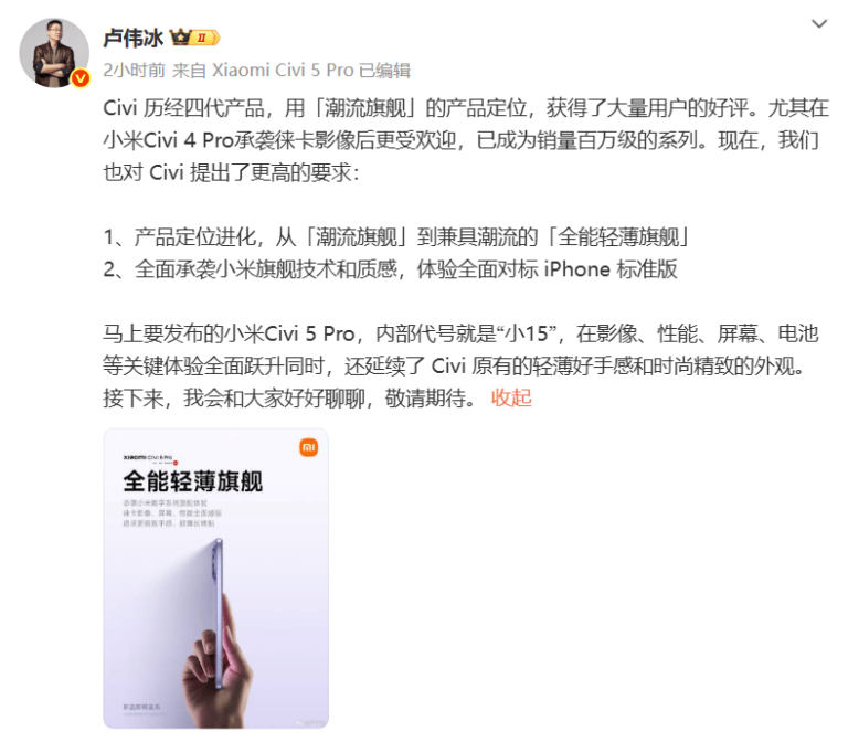 2025年“一展两会”展现泉州茶独特魅力
