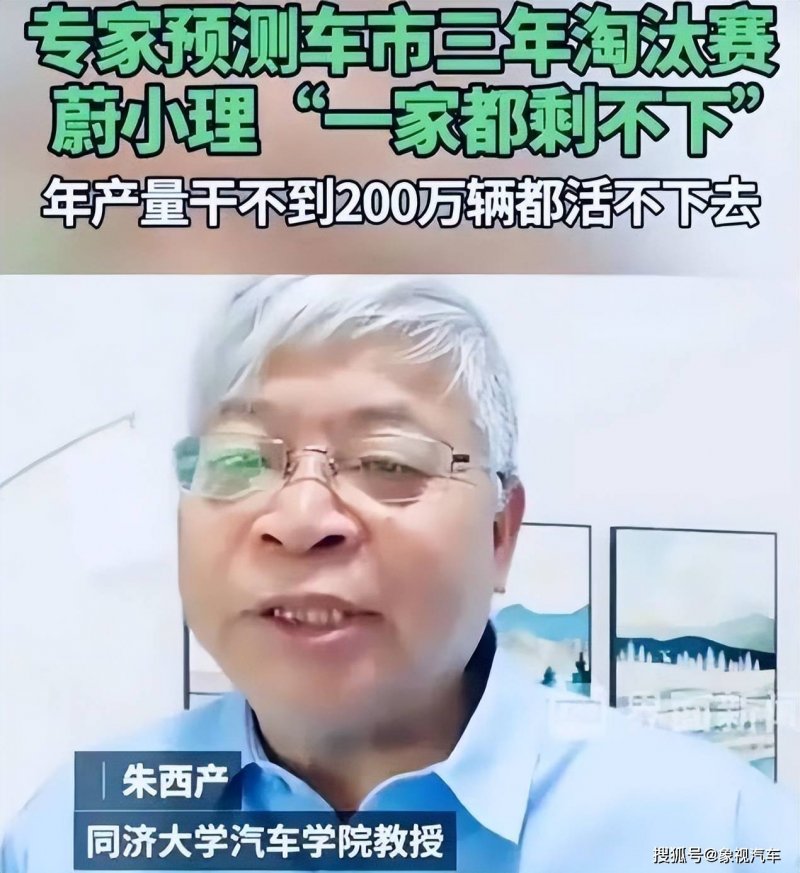 泉州33处技术治超检查点位全部投用