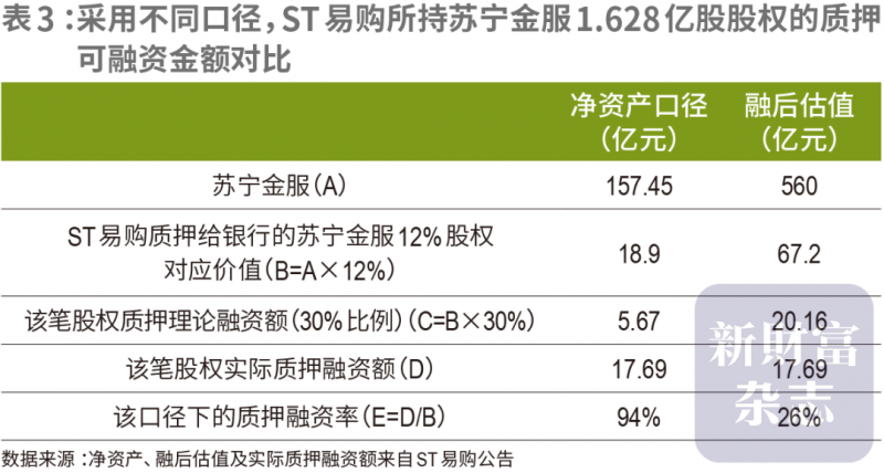 每张免费托育15天 泉港发放185张普惠托育体验券