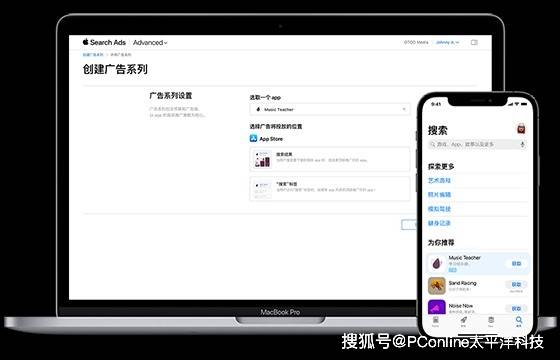 VR头显光学计划技术变革	，创维1C1C减肥秘笈