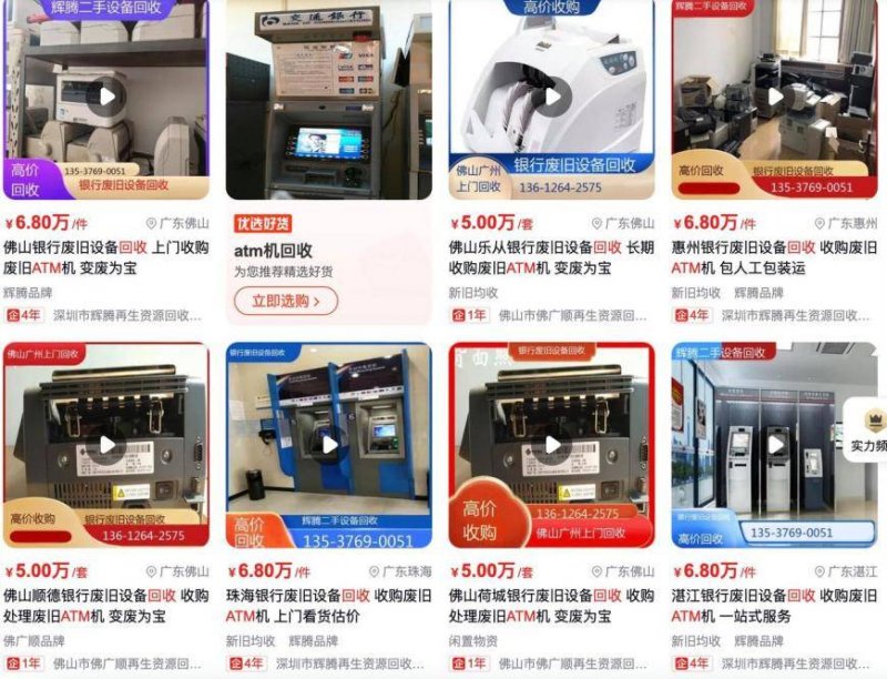如何快速瘦身方法快速有效瘦身效果好呢
？
！�！