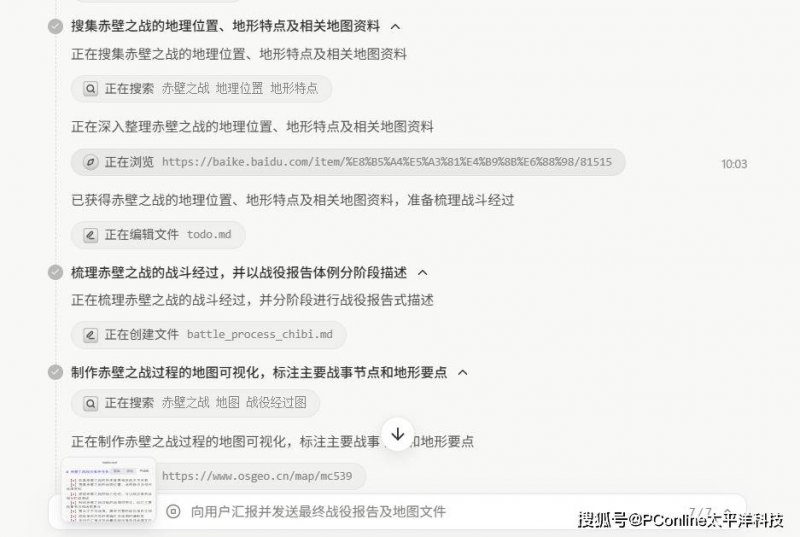 泉州多地下暴雨 高温暂减轻 将来两天午后多雷阵雨