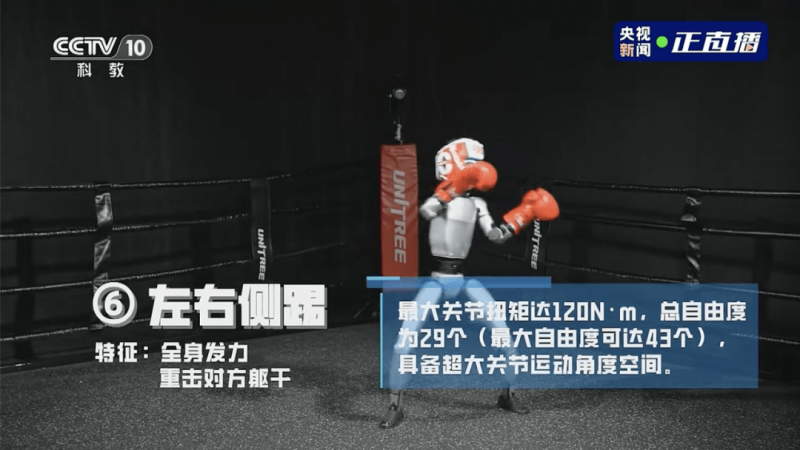 泉州市开展渔业船舶专项整治 严防海提交染病输入