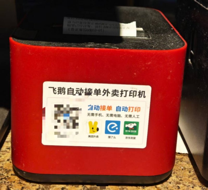 减肥断食追踪APPV1.1.34新近安卓版运动健身