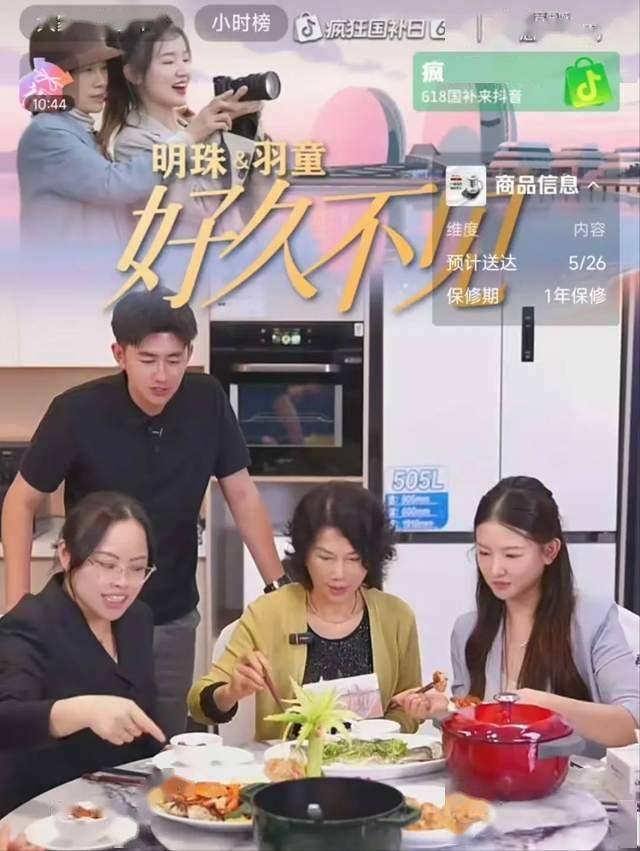 海峡两岸中小公司交流活动在台商区举行