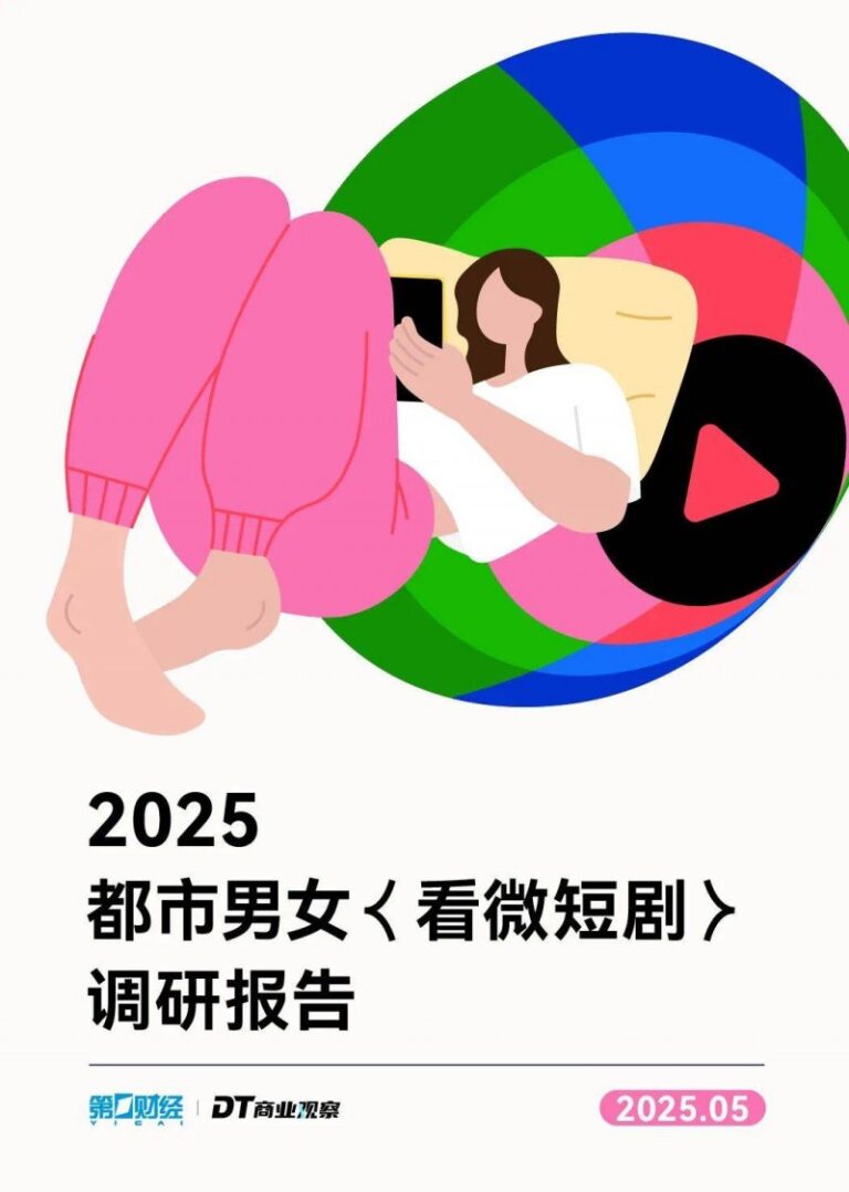 泉州市雨水强势上线 有望带来降温