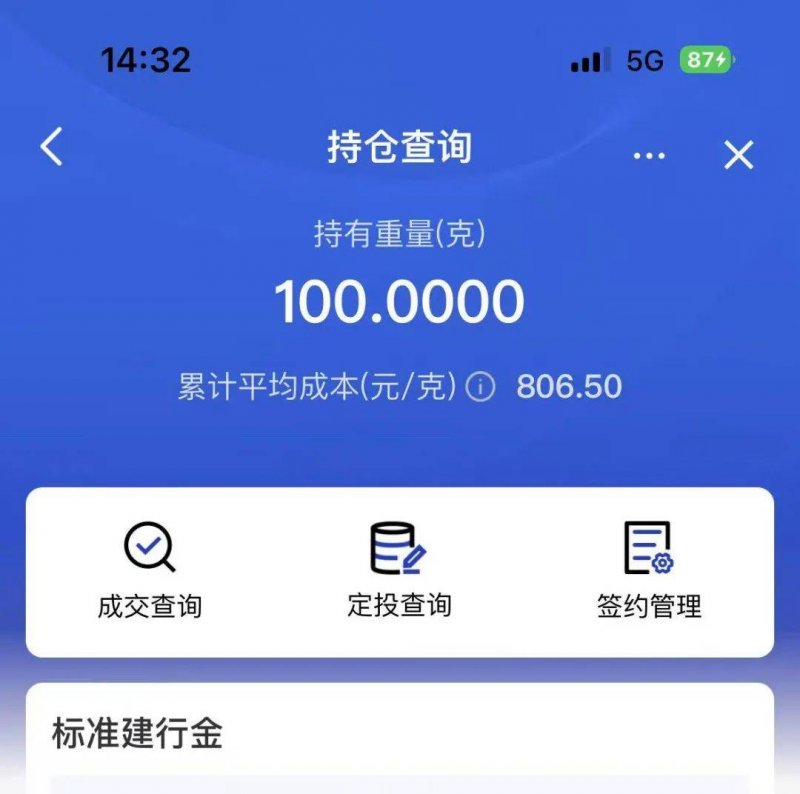 泉州签署世界遗产友好交流协作备忘录