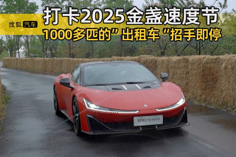 高质量推动产城融合推动 刘建洋前往南安调研