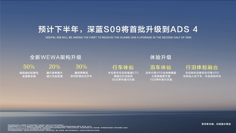 福建第二批美丽海湾名单公布 泉州3个海湾“美在福建”