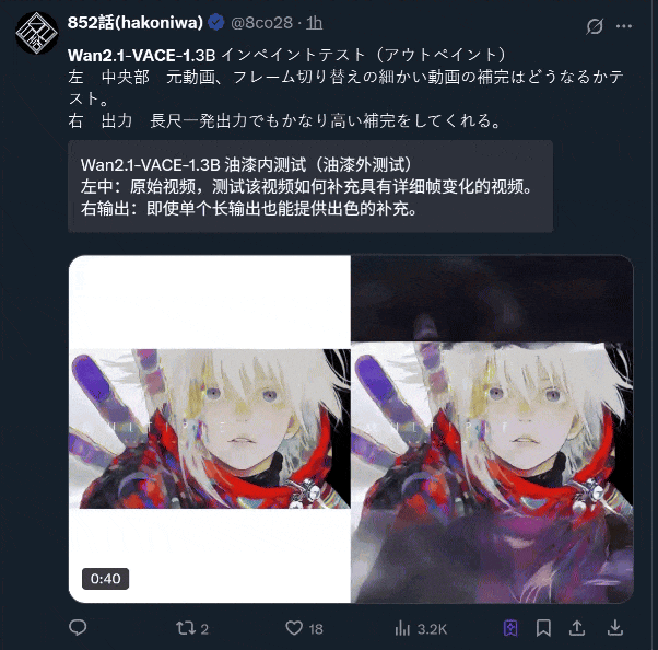 医保缴费截至6月30日 7月1日起参保 个人需多缴700元