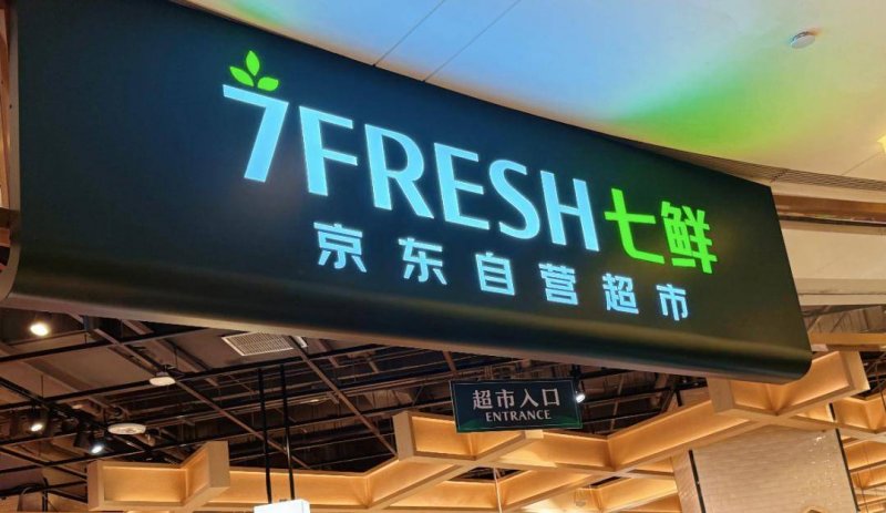 产后营养配餐计划，让你轻松卫生卫生瘦身！！