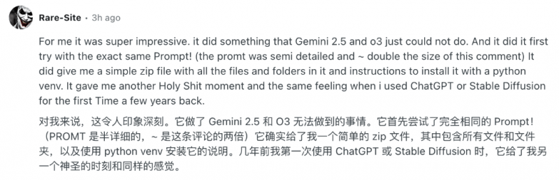 游戏联动泉州 千万玩家云游千年刺桐港