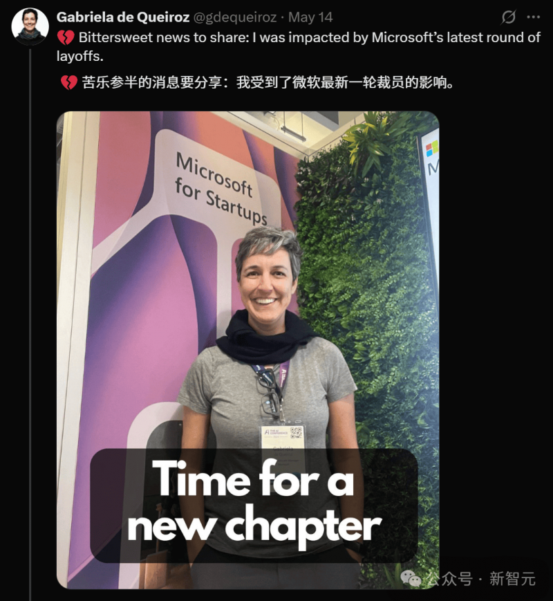 让你暴瘦的十个快速减肥方法，你知道吗？