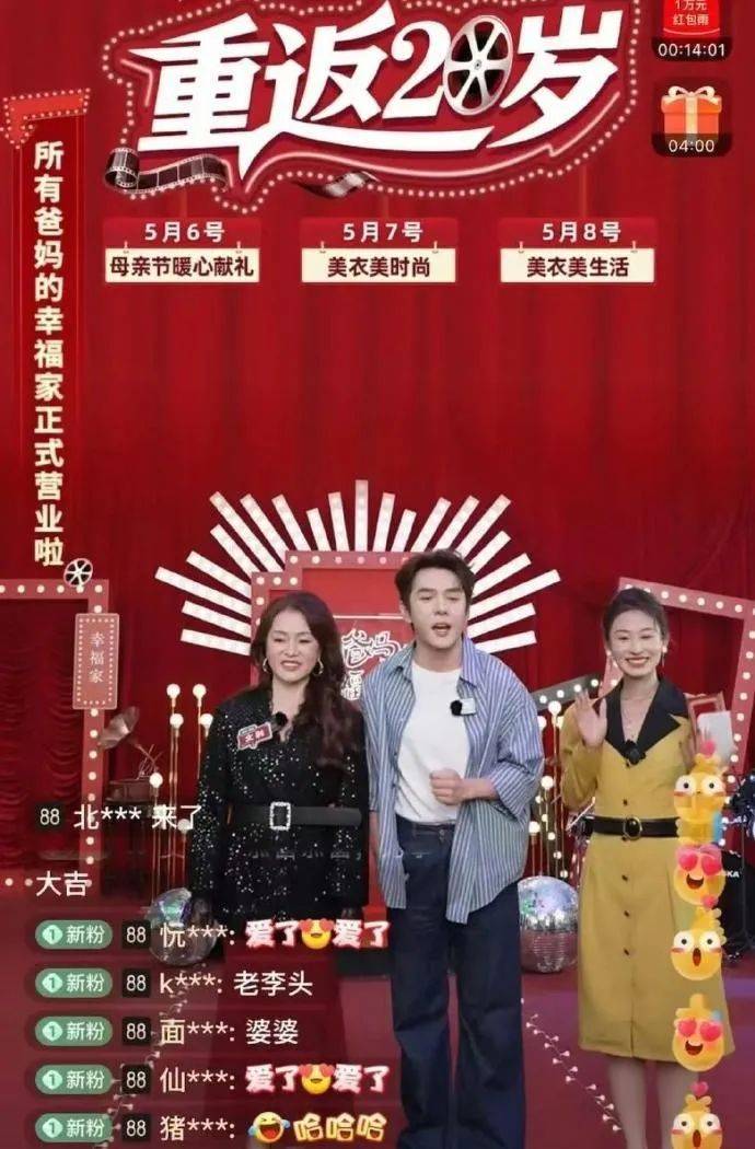 如何才能舍去这一身的赘肉，偏偏你就不在列？