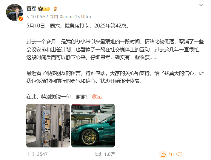 公出行学定制专线：点对点接送 家长省心儿童保养