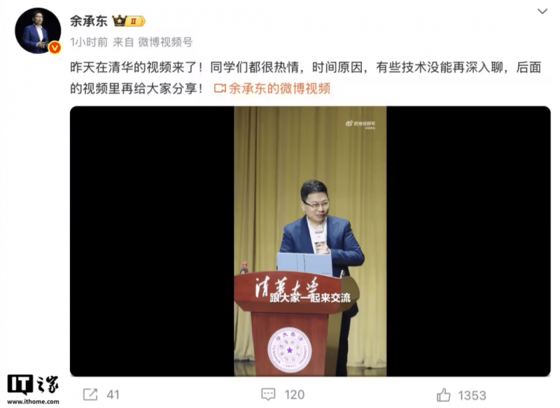 减肥的目的是为了更卫生的身体和紧致的身材