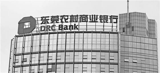 蓝莓外汇监管牌照泉州鼓励职工短期疗休养 基层工会可申请补助