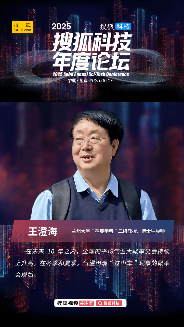 中国联通瘦身计划出炉：总部人员编制下降一半