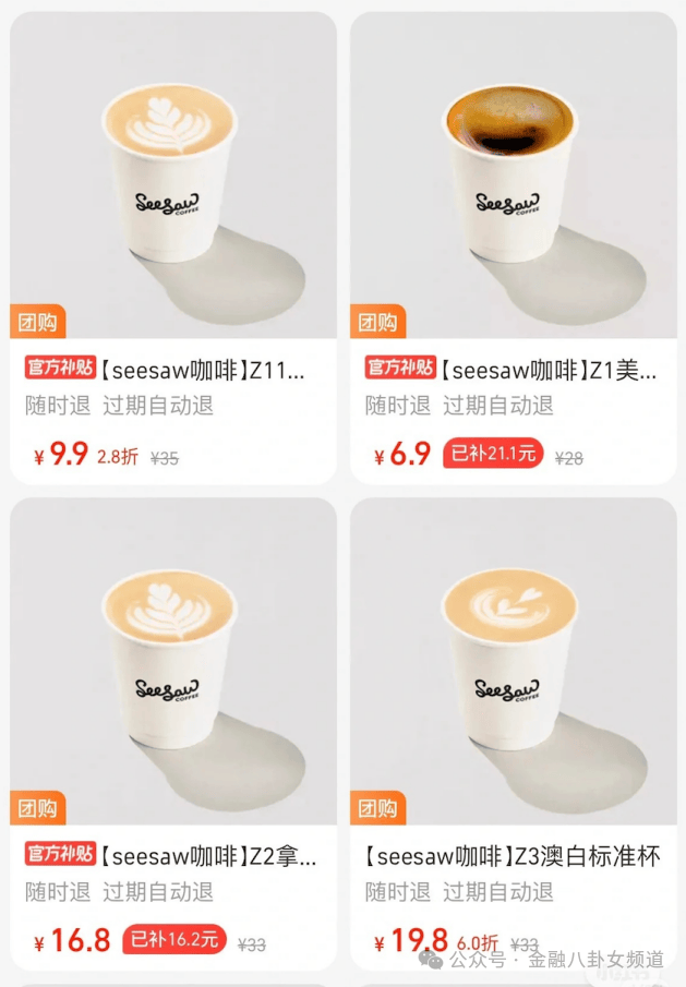 面对健身瘦身领域减脂群体痛点初步监测解读