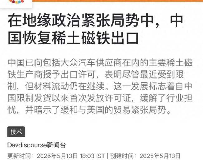 中考志愿6月24日起填报 留意法规变动 科学填报志愿